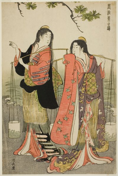 The Brine Maidens of Suma, ze série "Brokád východních mravů (Fuzoku Azuma no nishiki)" od Torii Kiyonaga