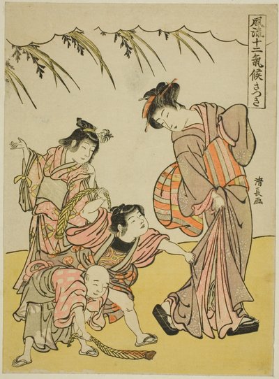 Pátý měsíc (Satsuki), ze série "Módních dvanáct ročních období (Furyu juni kiko)" od Torii Kiyonaga
