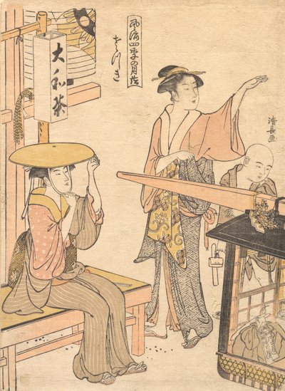 Pátý měsíc, ca. 1791. od Torii Kiyonaga