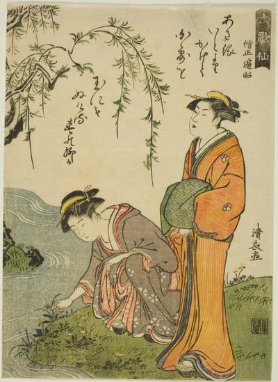 Básník Sojo Henjo, ze série "Šest nesmrtelných básníků (Rokkasen)" od Torii Kiyonaga