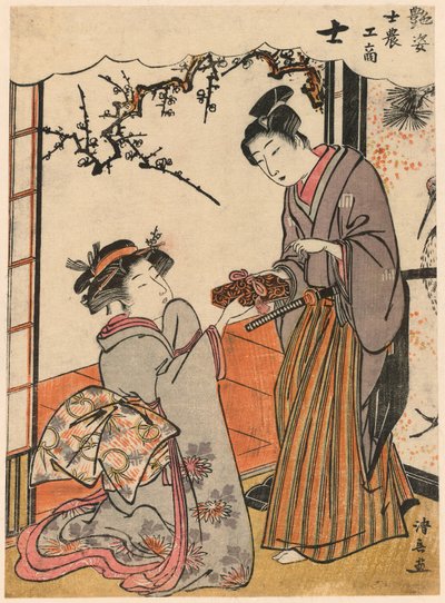 Samuraj (Shi) ze série Krásky ilustrující čtyři společenské třídy (Adesugata shi no ko sho) od Torii Kiyonaga