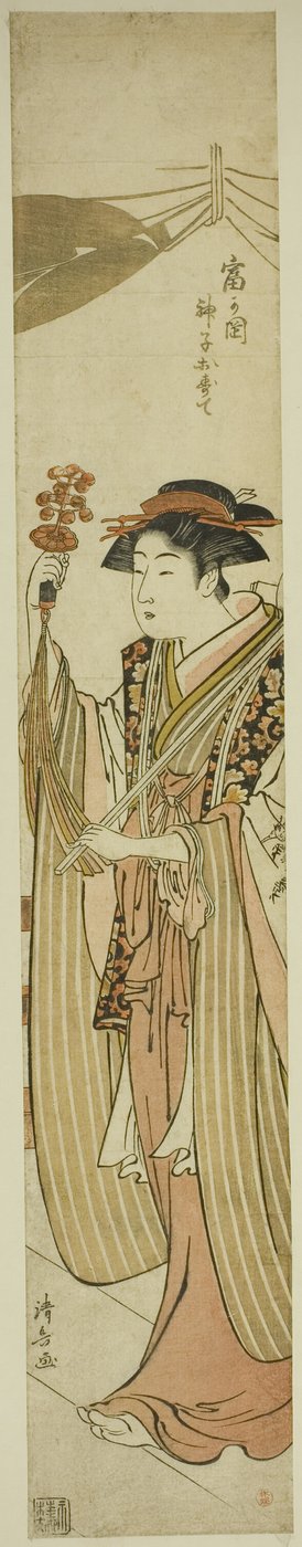 Sh Rene Maita zahodit Tomigaoka Sh Rene (svatyně Tomigaoka, panna zahodit) od Torii Kiyonaga