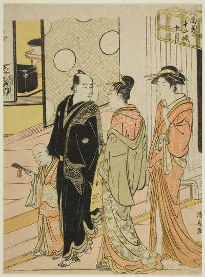 Desátý měsíc (Jugatsu), ze série „Dvanáct měsíců na jihu (Minami juni ko)“ od Torii Kiyonaga