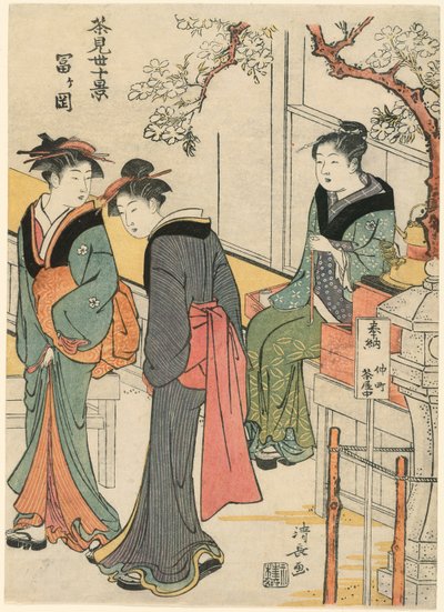 Tomigaoka, ze série "Deset scén čajoven (Chamise jikkei)" od Torii Kiyonaga
