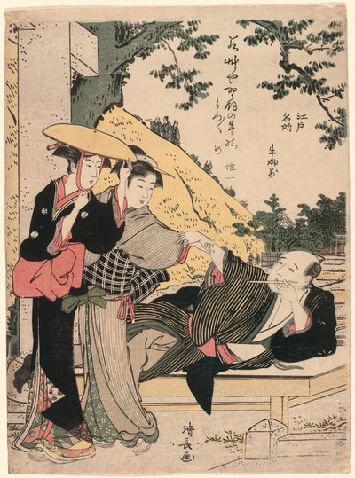 Hovězí maso - žádné ráno, z te série s od Torii Kiyonaga