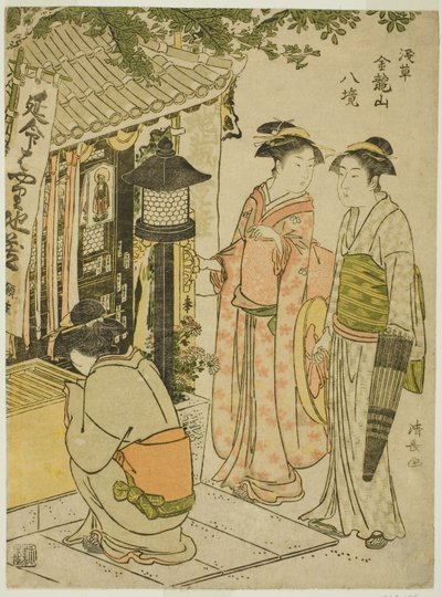 Návštěva svatyně Enmei Jizo, ze série „Osm okrsků chrámu Kinryuzan v Asakusa (Asakusa Kinruzan hakkei)“ od Torii Kiyonaga
