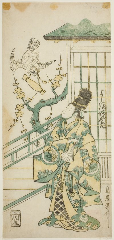 Herec Yoshizawa Ayame II jako Hotoke Gozen ve hře „Onna Monji Heike Monogatari“ hrál v divadle Nakamura v jedenáctém měsíci roku 1748 od Torii Kiyonobu II