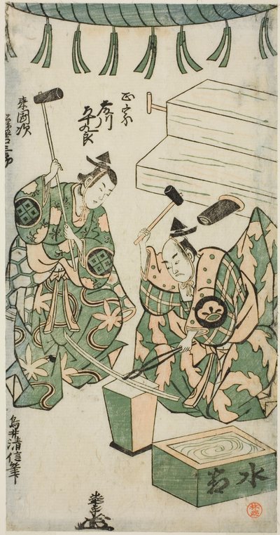 Herci Fujikawa Heikuro jako Masamune a Matsushima Kichisaburo jako Rai Kunitsugu ve hře „Shin Usuyuki Monogatari“, hráli v divadle Nakamura v šestém měsíci, 1746 od Torii Kiyonobu II