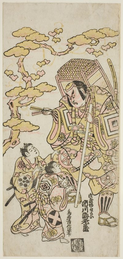 Herci Ichikawa Ebizo II jako Musashibo Benkei, Sakata Shintaro (?) jako Soga no Goro a Takigawa Kinya (?) jako Soga no Juro ve hře „Sazareishi Suehiro Genji“ vystoupili v divadle Nakamura v prvním měsíci roku 1744 od Torii Kiyonobu II