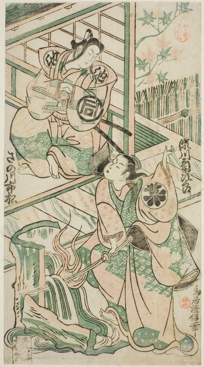 Herci Sanogawa Ichimatsu I jako Ike no Shoji a Segawa Kikujiro I jako Hitachi Kohagi ve hře „Mangetsu Oguri Yakata“, hráli v divadle Ichimura v osmém měsíci roku 1747 od Torii Kiyonobu II