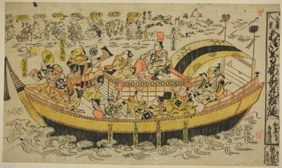 Osmý Senes of Kanazawa (Kanazawa Hakkei) od Torii Kiyonobu I