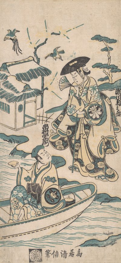 Scéna z dramatu, pravděpodobně Musume Dojoji, ca. 1744. od Torii Kiyonobu I