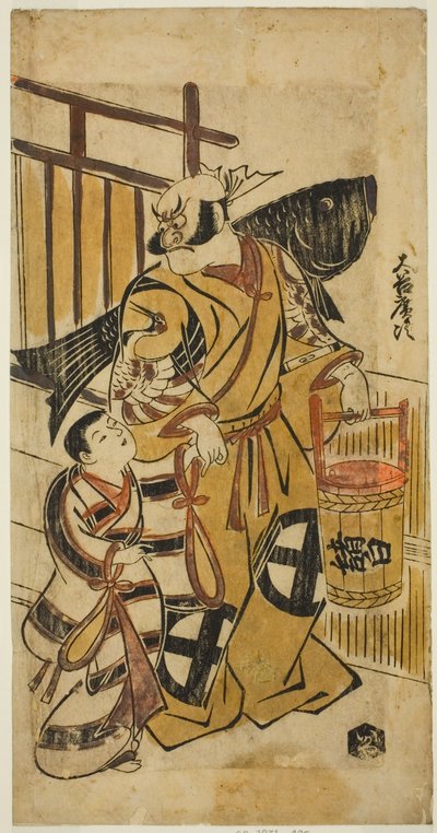 Oh, Hiroji Isa Asahina Saburo od Torii Kiyonobu I