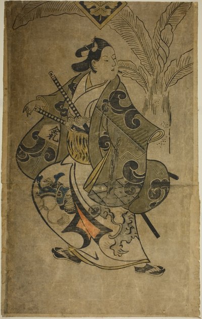 Čaj Ac a r Shinomiya Heihachi od Torii Kiyonobu I