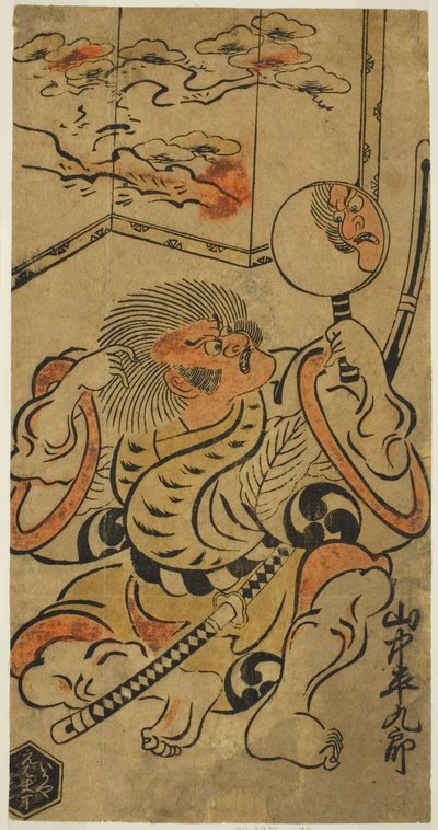 Te Ac a r Yamanaka Hyouguro od Torii Kiyonobu I