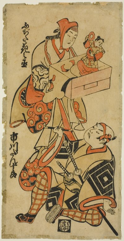 tee ac a rs Fujita Hana no Onna plan d Ichikawa Danjuro dobrý od Torii Kiyonobu I