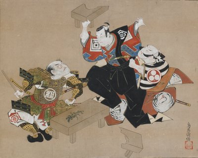 Tee c a rs Ichikawa Dan Juro Dobrý A s Když byl předek plán d Ogawa Zhruba v době A s Kudo Yusuke, že? 1715. od Torii Kiyonobu I