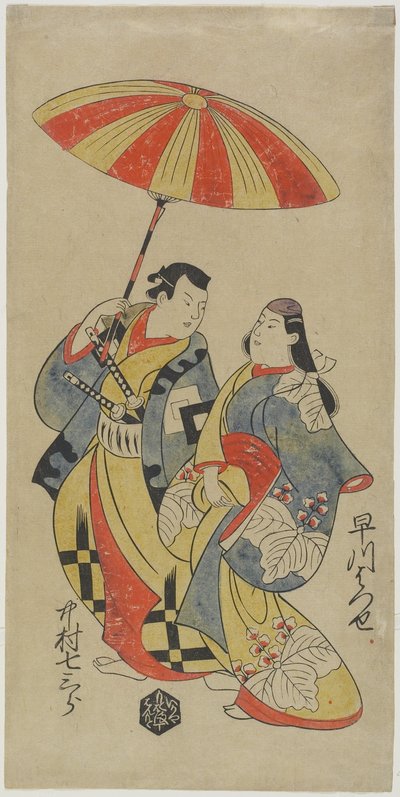 Nakamura Shichisaburo _ Jako Chihara Sakon Osuke And d Hayakawa Hatsuse Aste Korte-san Okuni, srpen st 1702 od Torii Kiyonobu I Torii Kiyonobu I