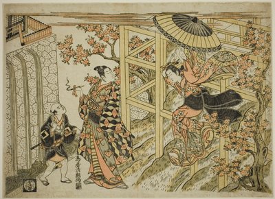 Dívka vyskočila z chrámu Kiyomizu od Torii Kiyotsune