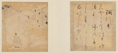 <em>Příběh Genji</em> od Tosa Mitsunori