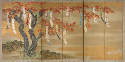 Kvetoucí třešeň a podzimní javory s básněmi, 1654-81 od Tosa Mitsuoki