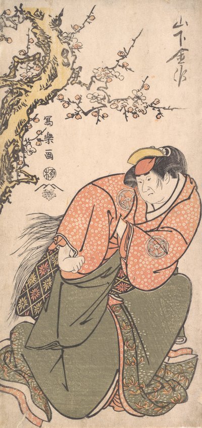 Herec Yamashita Kinshaku II jako Sadatova manželka Iwate, 1794-95., 1794-9 od Toshusai Sharaku