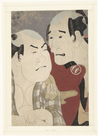 Část s Tepo RT Ret Van Nakajima Wadaemon Sono Nakamura Konozo od Toshusai Sharaku