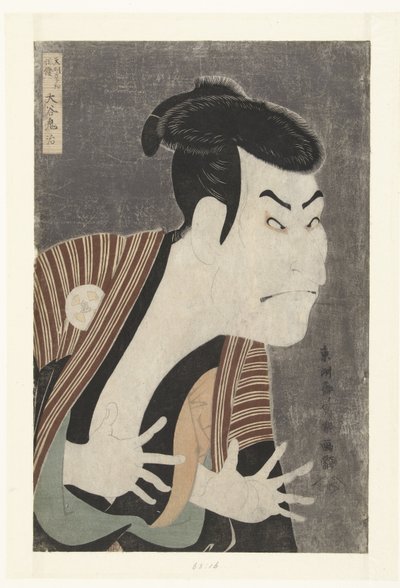 Busta portrét Otani Oniji. od Toshusai Sharaku