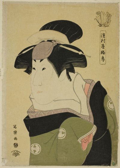 Hamamuraya Loco od Toshusai Sharaku