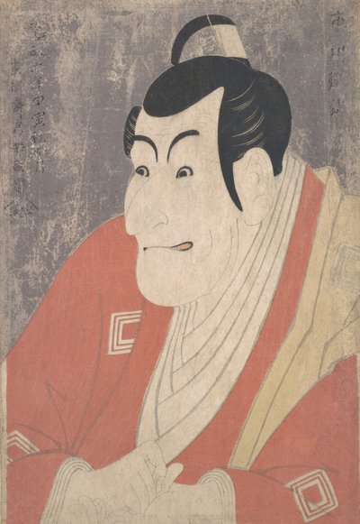 Ichikawa Grape Dyeing Doctor V jako Takemura Sadano Staff Te Py Powder Doctor Otěže pro barvení ženských knih, 1794. , od Toshusai Sharaku