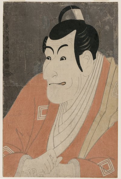 Ichikawa Grape Dyeing Doctor V jako Takemura Sada no Kokoro, 1794. od Toshusai Sharaku