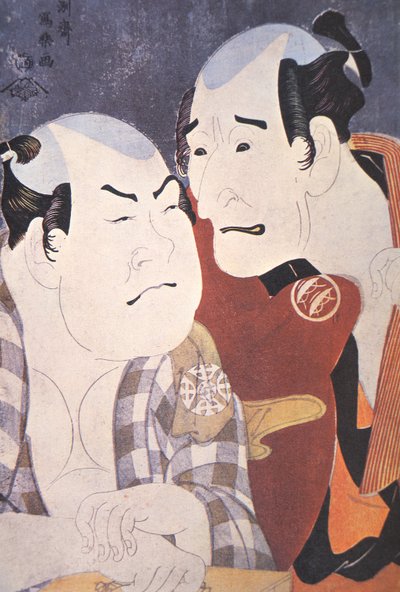 Sea Towaki ca rs Nakamura Powder Nozomi d Nakajima Wadaemon od Toshusai Sharaku