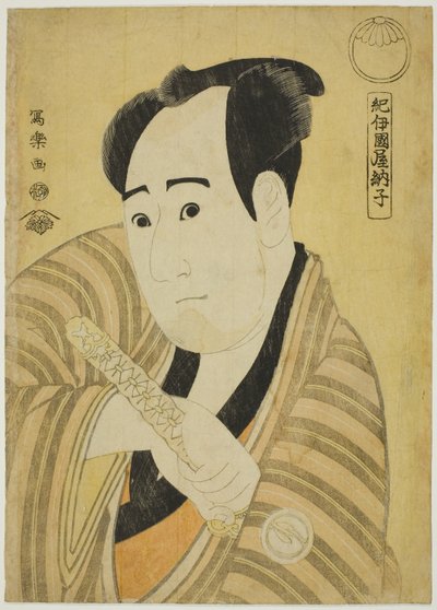 Kinokuniya Tosshi (Herec Sawamura Sojuro III jako Kujaku Saburo Narihira) od Toshusai Sharaku