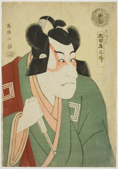 Narita a pan Ichikawa Dan Jurovi jako Arakawa Taro Takesada od Toshusai Sharaku
