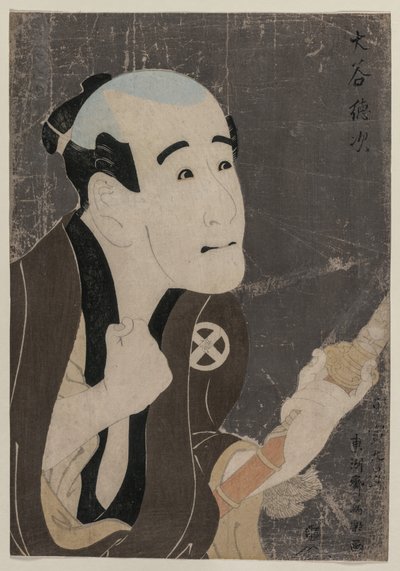 Otani Tokuji jako Te Se r Vant Sodesuke od Toshusai Sharaku
