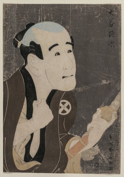 Otaku tokuji jako průhledný rukáv s te s te r van t, 1794. od Toshusai Sharaku