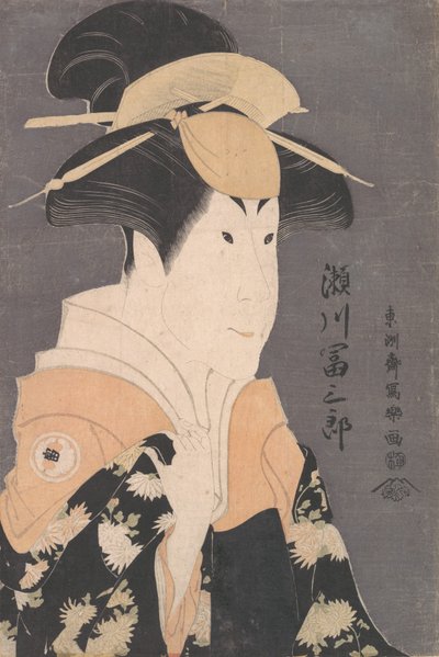 Tomi Segawa Saburo Good As Yadrigi člen Te Pay Hana Ayame Bunroku Soga, 1794. , 1794. od Toshusai Sharaku