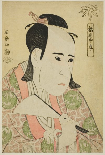 Tachibanaya Chusha od Toshusai Sharaku