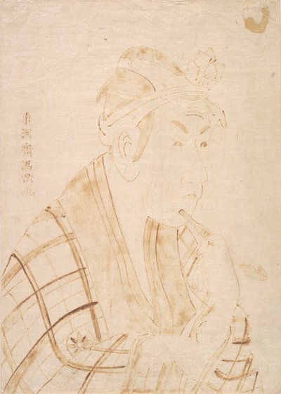 Tee c a r Matsumoto prášek bílý jako s Vans Member Bay. od Toshusai Sharaku