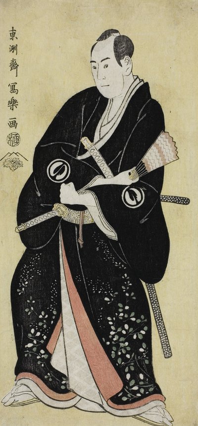 Tee ca r Sawamura Sojuro Dobrý jako Nagoya Sanza Motoharu od Toshusai Sharaku