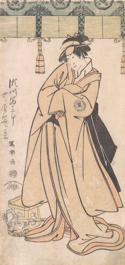 Herec Segawa Tomisaburo II jako Otomosova služebná Wakakusa, ve skutečnosti princ Korehito, ..., 1794-7 od Toshusai Sharaku