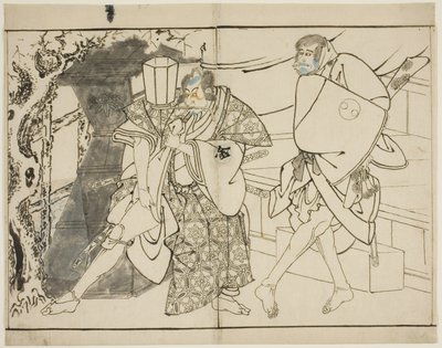 Herci Arashi Ryuzo a Morita Kanya VIII od Toshusai Sharaku