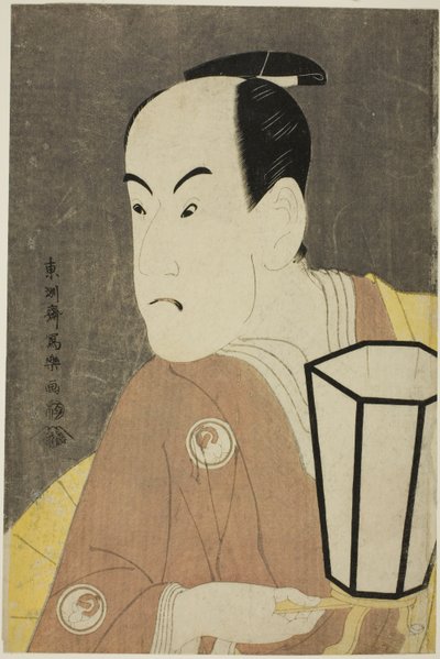 Herec hraje Bando Hikosaburo III jako Sagisaka Sanai od Toshusai Sharaku