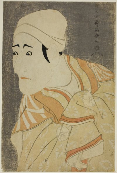 Herec Morita Kan