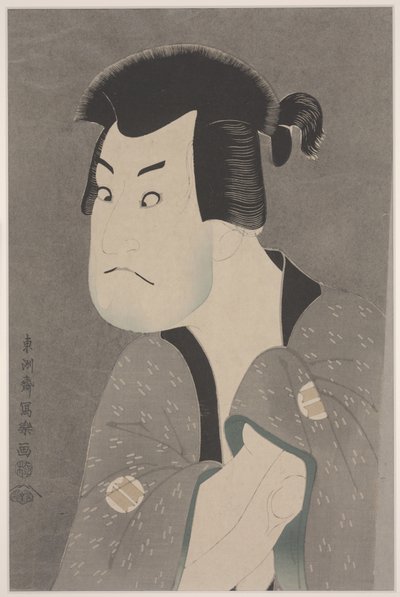 Herec Sakata Hangoro II jako Fudžikawa Mizuemon ve hře Hanaajama bunroku soga, divadlo Miyaki (barevná reprodukce na kartonu) od Toshusai Sharaku