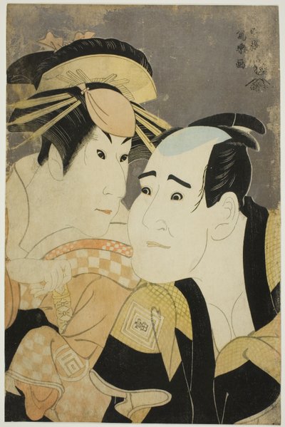 Čaj c a rs Ichikawa Tomimon (R) Jako Ka ni Saka To Shin Idea d Sanogawa Ichimatsu Dobrý (L) Ah te Onomatopoeia Pro od Toshusai Sharaku
