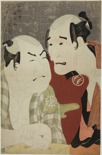 Herci Nakajima Wadaemon (vpravo) jako Bodara Chozaemon a Nakamura Konozo (vpravo) jako Gon z loděnice Kanagawaya od Toshusai Sharaku