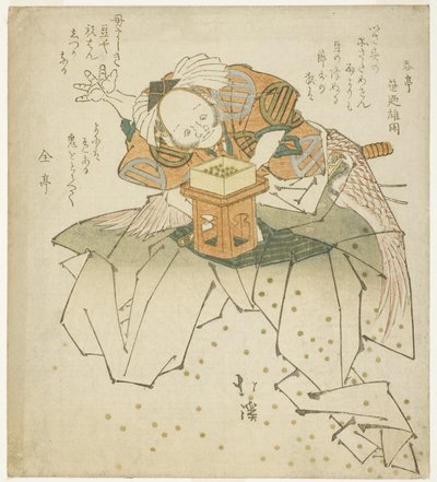Asahina Saburo hází fazolemi od Totoya Hokkei