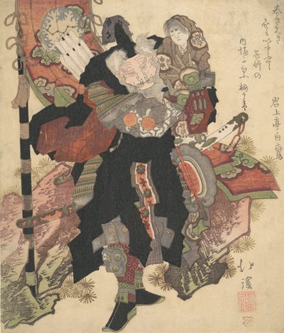 Čínský válečník nesoucí dítě na ramenou, ca. 1825. od Totoya Hokkei