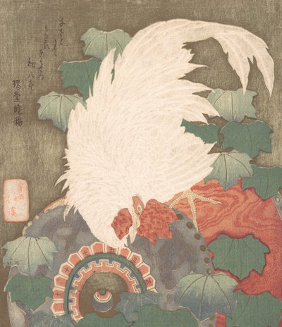 Cock on Drum, ca. 1825. od Totoya Hokkei